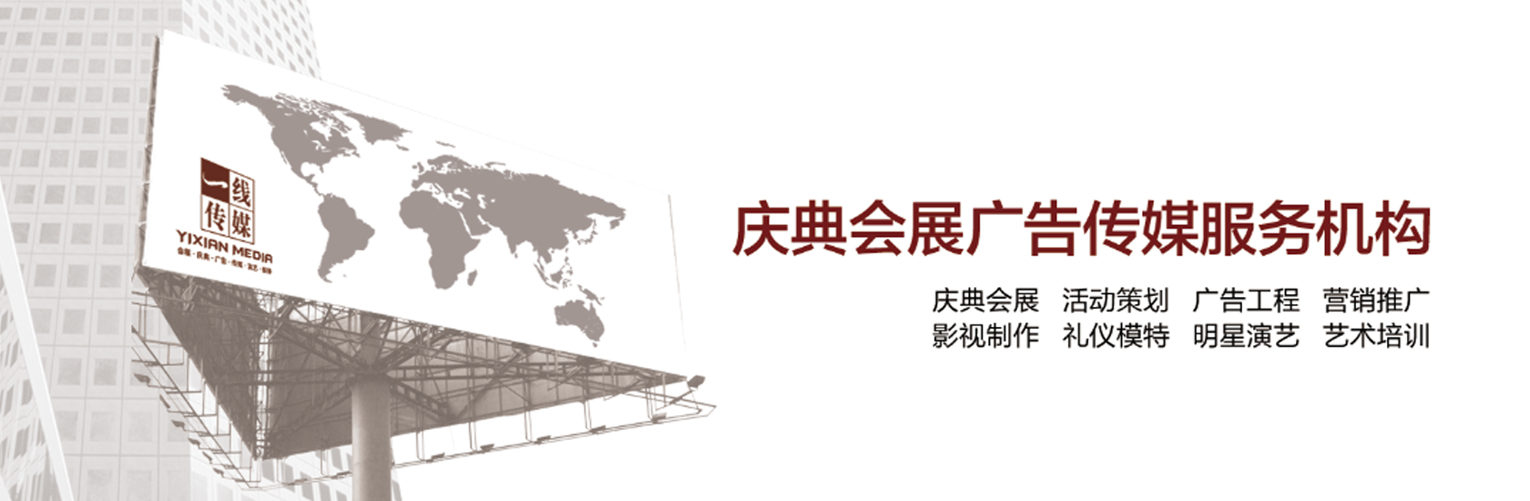 &#28216;&#33351;&#20250;&#40;&#20013;&#25991;&#41;&#23448;&#26041;&#32593;&#31449;